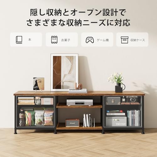 undefined YeTom テレビ台 テレビボード 収納テレビ台 ローボード テレビラック 47インチまで対応 板は調節可能 幅110×奥行30×高さ38.5cm ビンテージ の商品画像 4