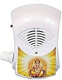 TRV Hindu, religiöse Divya-Mantra-Glocke, 35-in-1 Chanting-Maschinen-Box