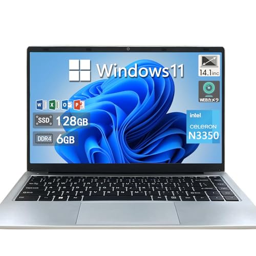 Amazon.co.jp: ノートパソコン Windows 11搭載 14インチ M.2高速