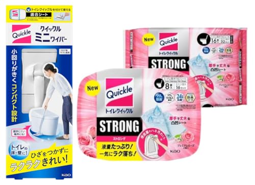 y܂Ƃߔzԉ NCbNCp[ ~j { {gCNCbN{ + lߑւ16Zbg v~A[Y̍