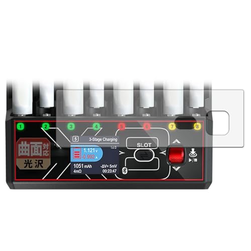 Leipsden �t�B���� HITEC AA/AAA Charger X8 Advanced EX Pro �Ή� �ی�t�B���� �ȖʑΉ� TPU ����d�l ���C���f�� ���{��