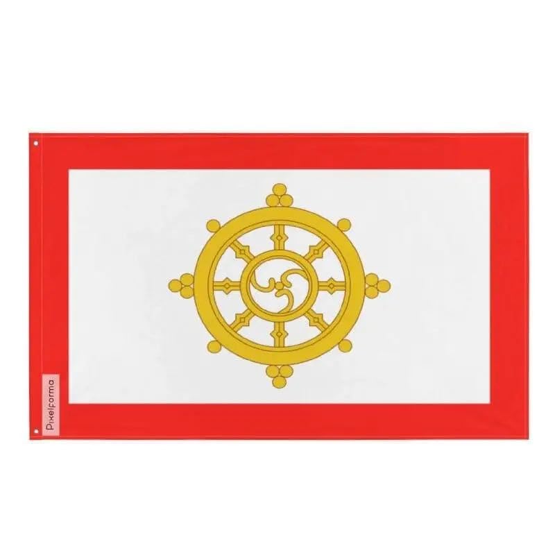 Drapeau ancien du Sikkim Pixelforma grand format en polyester à 10 œillets