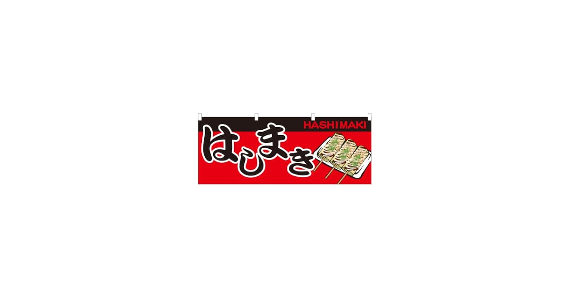 リンダマン　卒業式のぼり旗 51O1dFrKAOL._UF1000,1000_QL80_.jpg