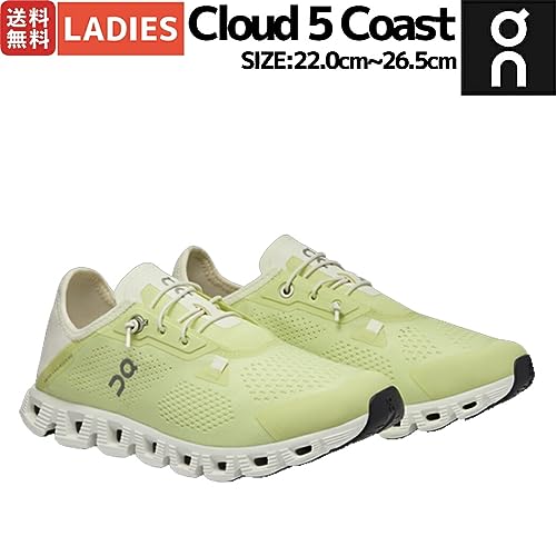 ON Running Cloud 5 Coast pour vos voyages et explorations urbaines - 2
