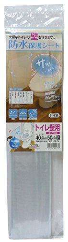 aOrA hیV[g gCǗp 40cm×50cm 2 TO() BKW-4050