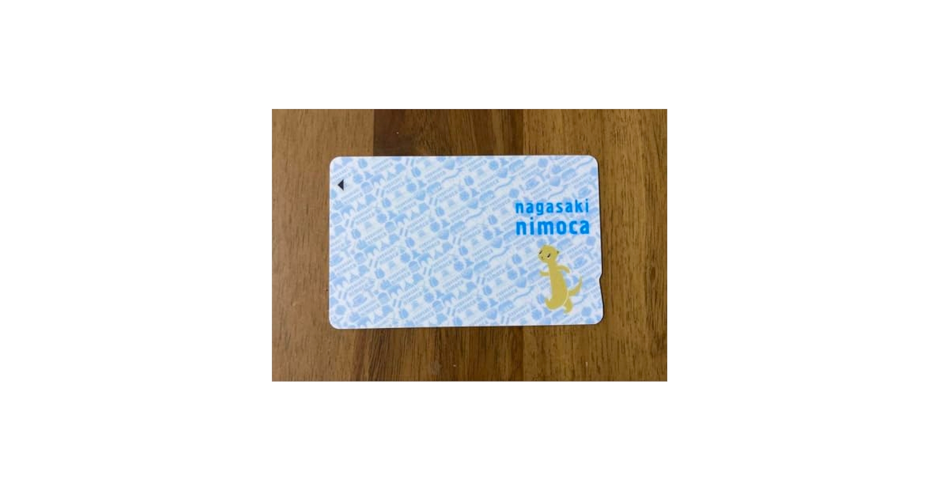 Amazon.co.jp: ニモカ nimoca 長崎限定 交通系ICカード : おもちゃ