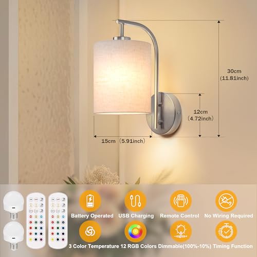 Image of MATAMEYE Battery Operated Wall Sconce Set of 2, Brushed Nickel Wall Light
