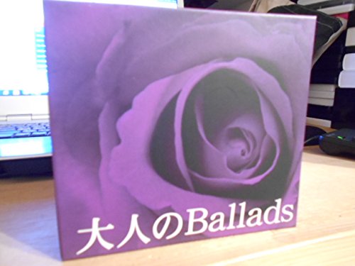 Amazon.co.jp: CD-BOX5枚組 大人のBallads 大人のバラード 全80曲
