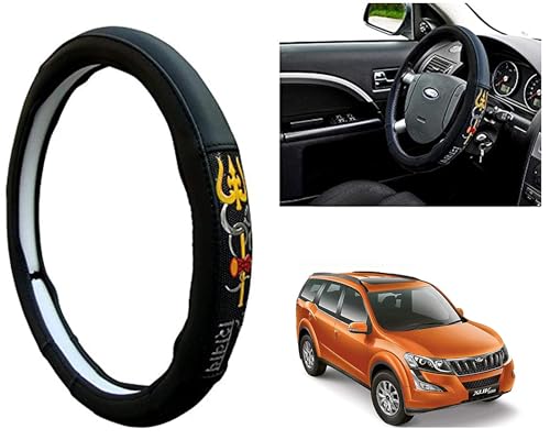 Image of Chromium Om Namah Shivay Car Steering Cover for Mahindra XUV 500 Pack of 1