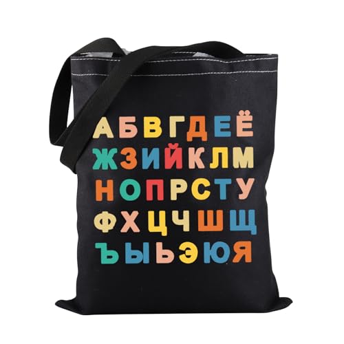 Bolsa Tote con Alfabeto Ruso PWHAOO miniatura 1