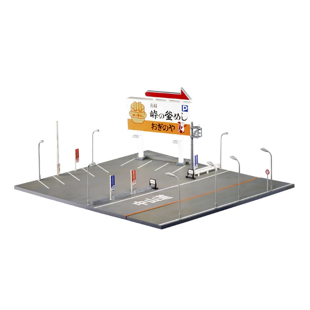 Amazon.co.jp: xcartoys ミニチュア駐車場セット、「峠の釜めし」、1