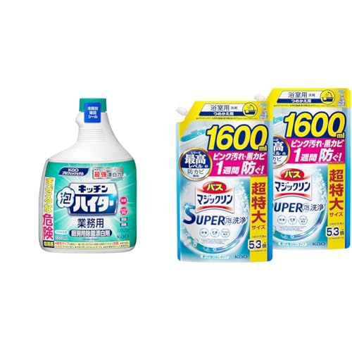 花王(Kao) 掃除セット キッチン泡ハイター つけかえ用 1000mL 塩素系漂白剤 業務用 厨房用 プロ pro + バスマジックリン SUPER泡洗浄 香りが残らないタイプ 詰め替え 1600ml×2個 お風呂 洗剤