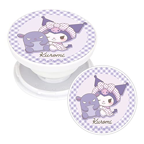 グルマンディーズ(Gourmandise) サンリオキャラクターズ POCOPOCO クロミ SANG-280KU