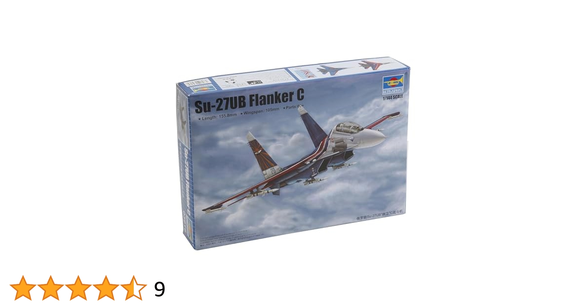 (未使用･未開封品)　トランペッター 1/144 Su-27UB フランカーC プラモデル f4u0baa Amazon.co.jp: トランペッター 1/144 Su-27UB フランカーC