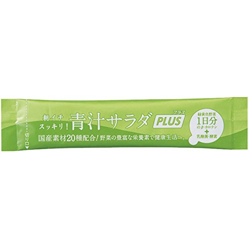 Amazon.co.jp: 朝イチスッキリ！青汁サラダプラス : ドラッグストア