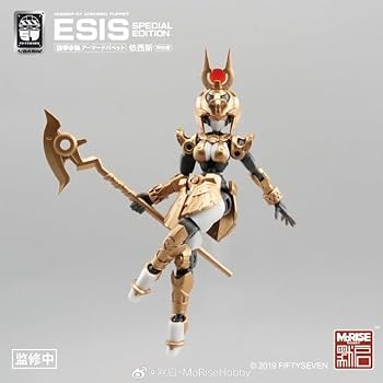 Amazon.com: BEERISE MORISE Hobby FIFTYSEVEN No.57 1/24