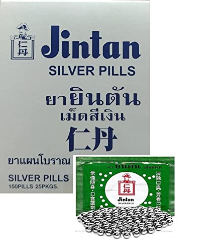 Jintan Silver Pills Mouth Freshener 25 Sachets Box (B0B9L92DW1) Amazon Price History, Amazon Price Tracker