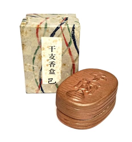 干支 香合」の人気商品一覧・価格比較 - 価格.com