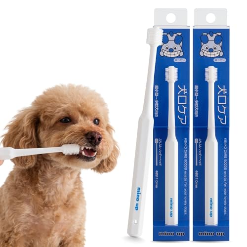 Image of MIND UP og Toothbrush with Slim Cylinder Head, Pet Toothbrush for Small & Toy Breed Dogs, Gentle Brushing for Everyday Dog Dental Care, Made in Japan, 2 Count