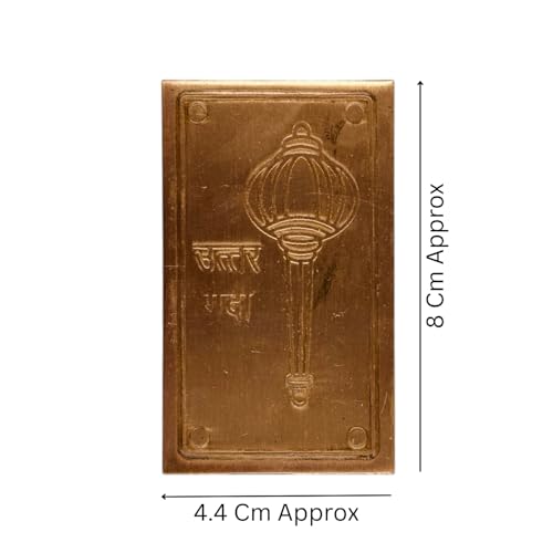 Image of Uttar Gadda Shastra Copper Digpal | Height -8cm | Length -4.4 cm | Vastu Shastra Remedy | Pack of 1 |