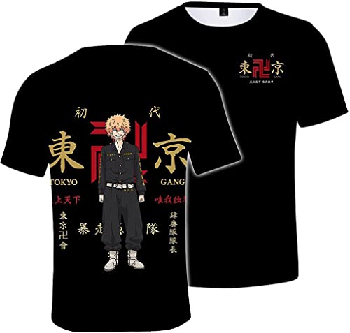OUHUAN 東京卍リベンジャーズ Tシャツ 日常服 半袖 丸首 子供用 大人用 夏服 トップス コスプレ衣装 通気性 ファッション 日常服 上着 記念シャツ スウェット (color6#,90)