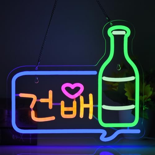 Image of Korean Cheers Neon Sign,Soju Wall Decor Dimmable LED Light Sign | Korean Drinks Lights LED Decor for Korean Bar Soju Club Restaurant Man Cave Garge Party Birthday Gift,USB Powered 13.8 inchx12.6 inch