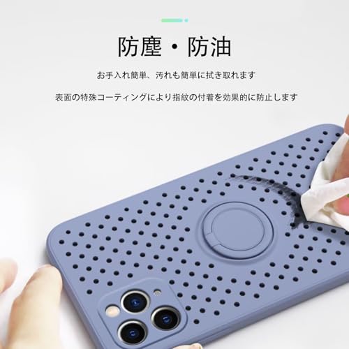 Casesmo iPhone SE3/SE2/SE/8/7 用ケースリング付きアイフォン 第3/2世代イフォン8/7 カバー 冷却 放熱メッシュ構造 高い排熱性 カメラレンズ保護 全面保護 車載ホルダー対応 TPU マットな質感に 指紋防止 超薄型 超軽量 精密タイプ カメラ保護 NFC対応 傷防止 衝撃吸収 人気 独立ボタン アップル7/8/SE/SE3/SE3ケース 対応, 濃い緑色