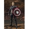TAMASHII NATIONS - Avengers: Endgame - Captain America -Final Battle Edition -, Bandai Spirits S.H. Figuarts Action Figure