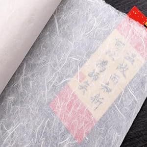 InnoStars White Mulberry Paper Sheets, 50 Sheets 11.8 x 15.7 inch, Handmade Mulberry Paper for Crafts, White