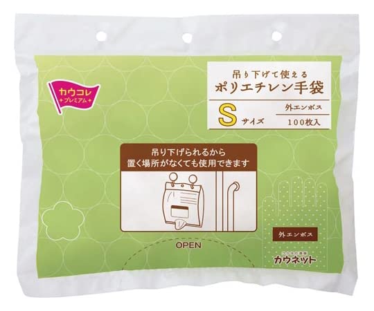 カウネット 吊り下げて使えるポリエチレン手袋　Ｍ　１００枚 × 60セット 41xm1cr9uSL.jpg