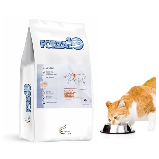 Forza10 Active Kidney Renal Diet Dry Cat Food for Adult Cats, Kidney Care Cat Food for Heart and Kidney Problems, Wild Caught Anchovy Flavor, 4 Pound Bag