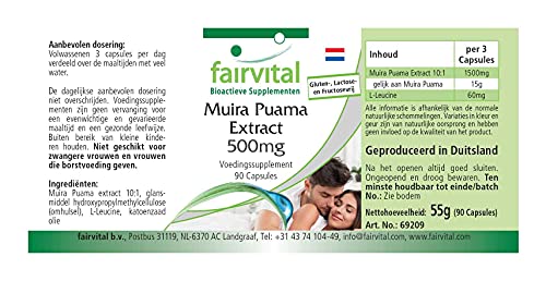 Fairvital | Muira Puama 500mg - 90 Kapseln - HOCHDOSIERT - Potenzholz 10:1 Extrakt - VEGAN