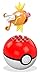 Mega Bloks Construx Pokemon Magikarp Building Set