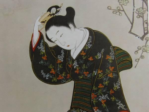 古山師政、梅下婦女図、超希少・大判画集画、新品高級額装付 | ヤマダ