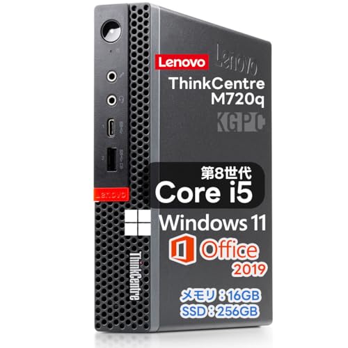 Amazon.co.jp: 【整備済み品】 Lenovo レノボ Think Centre