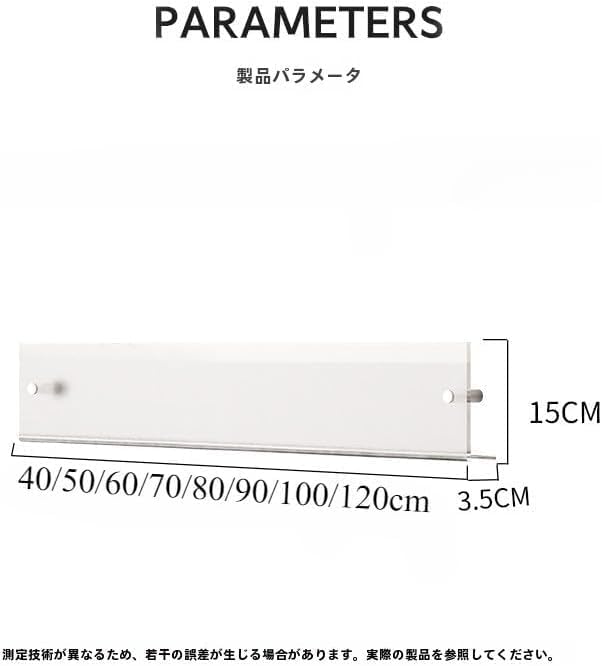 壁掛けマガジンスタンド 北欧風 アクリル製 収納ラック 80cm 雑誌＆パンフレット用 インテリアに最適 オレンジ (80cm,透明