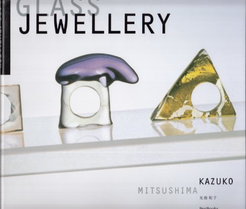 ガラスジュエリー (Bee Books)