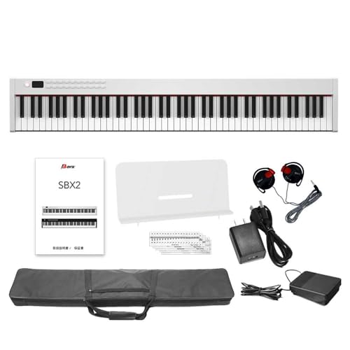 Amazon | BORA SBX2 ホワイト 電子ピアノ 88鍵盤 キーボード ボーラ