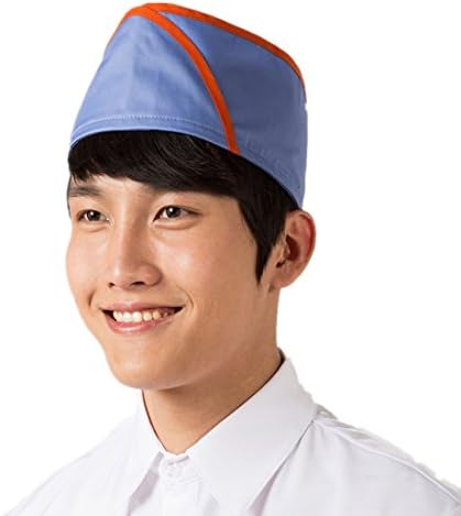 Restaurant Blue Chef hat Cook Cap 