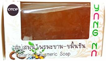 2 Bars of Tamarind - Turmeric Soap; Mixed with Turmeric and Tamarind Extract, Use for Cleaning. Otop (One Tambon One Product) By Yangna Brand. (90 G/ bar soap)