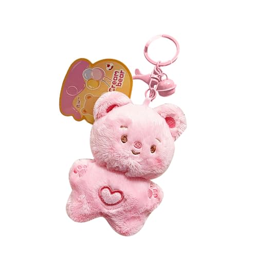 甘いバタークマのおもちゃ幼稚園ギフトプレゼント教師学生賞少年少女のための財布バッグアクセサリーぬいぐるみクマのキーホルダー