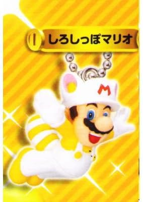 Amazon ニュー スーパーマリオブラザーズ 2 マスコットキーチェーン 3 しろしっぽマリオ 単品 フィギュア ドール 通販 Amazon ニュー スーパーマリオブラザーズ 2 マスコットキーチェーン 3 しろしっぽマリオ 単品 フィギュア ドール 通販