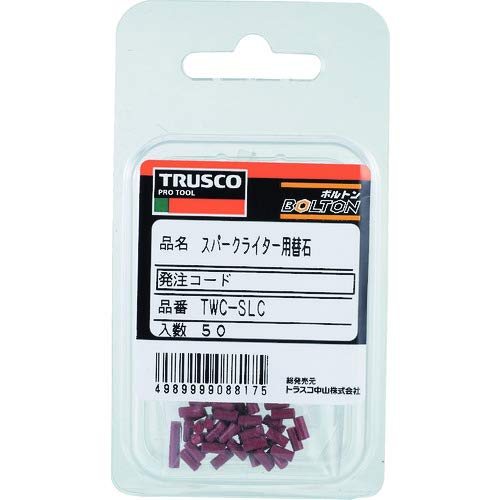 TRUSCO(トラスコ) スパークライター用石 50個入 TWC-SLC wyw801m Amazon.co.jp: TRUSCO(トラスコ) スパークライター用石 50個入 TWC-SLC