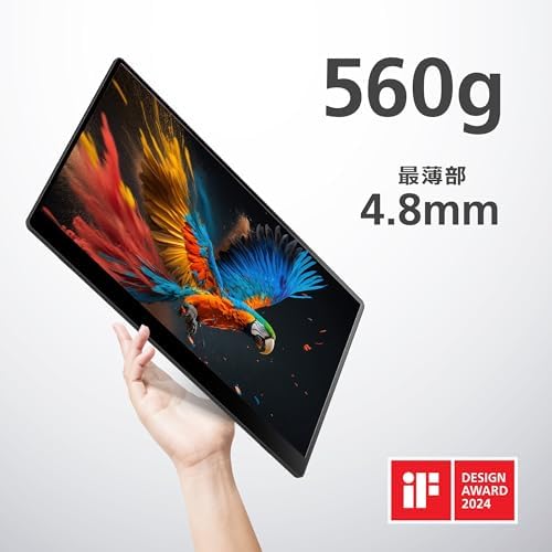 リコー ライトモニター150有線　有機ELタッチディスプレイ (15.6インチ) Amazon | リコー RICOH Light Monitor 150 (有線) 有機ELポータブル