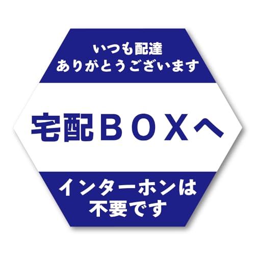 めると　他の方はご購入ご遠慮ください 41xmbYm80cL.jpg