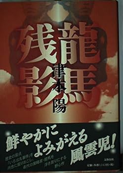 Tankobon Hardcover ???? Book