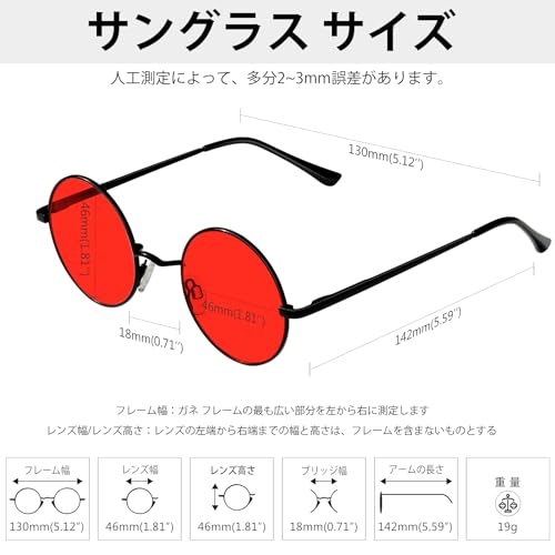 Image of KANASTAL Anti Blue Light Glasses for Women and Men | TR90 Frame,UV Protection,PC Lens,Lightweight,High Definition,Computer,Phone,Video Gaming,Television,Gaming,Screen