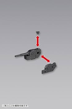 コトブキヤ M.S.G モデリングサポートグッズ ウェポンユニット39 連装砲 全長約65mm NONスケール プラモデル dwos6rj ウェポンユニット39 連装砲｜M.S.G モデリングサポートグッズ