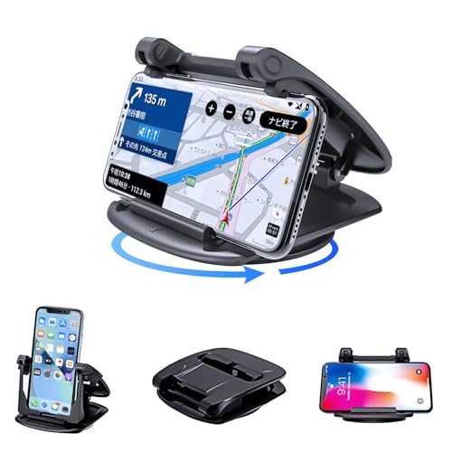 Amazon.co.jp: スマホホルダー 車 スマホスタンド クリップ式 360°回転