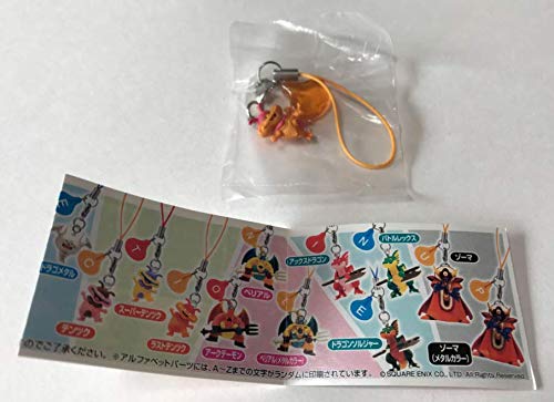 ドラゴンクエスト モンスターマスコット コレクション 8 ラストテンツク 単品